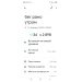  Hochgeladen am 14.01.2025 00:00:00Платонова Антонина 