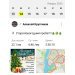  Hochgeladen am 14.01.2025 00:00:00Кругликов Алексей 