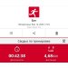  Hochgeladen am 12.01.2025 00:00:00Рожнова Любовь 