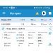  Загрузка от 14.01.2025 00:00:00 Чигинцева Ирина 