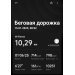  Hochgeladen am 15.01.2025 00:00:00Самойлов Евгений 