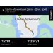  Hochgeladen am 16.01.2025 00:00:00Николаева Вера 