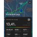  Hochgeladen am 13.01.2025 00:00:00Петрушенас Андрей 