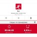  Hochgeladen am 14.01.2025 00:00:00Рожнова Любовь 