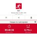  Hochgeladen am 14.01.2025 00:00:00Рожнова Любовь 