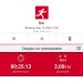  Hochgeladen am 14.01.2025 00:00:00Рожнова Любовь 