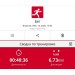  Hochgeladen am 14.01.2025 00:00:00Рожнова Любовь 