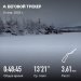  Hochgeladen am 16.01.2025 00:00:00Ярмухаметова Венера 