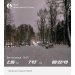  Hochgeladen am 16.01.2025 00:00:00Фатхутдинова Олеся 