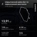  Hochgeladen am 16.01.2025 00:00:00Санягин Данила 