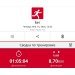  Hochgeladen am 16.01.2025 00:00:00Рожнова Любовь 