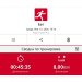  Hochgeladen am 15.01.2025 00:00:00Рожнова Любовь 