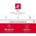  Hochgeladen am 14.01.2025 00:00:00Рожнова Любовь 