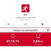  Hochgeladen am 16.01.2025 00:00:00Рожнова Любовь 