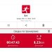  Hochgeladen am 15.01.2025 00:00:00Рожнова Любовь 