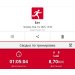  Hochgeladen am 16.01.2025 00:00:00Рожнова Любовь 