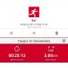  Hochgeladen am 14.01.2025 00:00:00Рожнова Любовь 