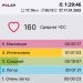  Hochgeladen am 17.01.2025 00:00:00Корыткина Ксения 