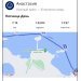  Hochgeladen am 17.01.2025 00:00:00Куликова Анастасия 