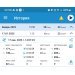  Загрузка от 17.01.2025 00:00:00 Чигинцева Ирина 