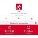  Hochgeladen am 17.01.2025 00:00:00Рожнова Любовь 