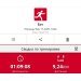  Hochgeladen am 17.01.2025 00:00:00Рожнова Любовь 