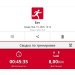  Hochgeladen am 15.01.2025 00:00:00Рожнова Любовь 