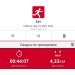  Hochgeladen am 18.01.2025 00:00:00Рожнова Любовь 