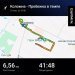  Hochgeladen am 18.01.2025 00:00:00Воронкова Марина 