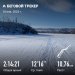  Hochgeladen am 18.01.2025 00:00:00Ярмухаметова Венера 