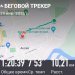  Загрузка от 19.01.2025 00:00:00 Ларина Наталья 