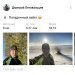  Hochgeladen am 19.01.2025 00:00:00Летовальцев Дмитрий 