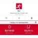  Hochgeladen am 19.01.2025 00:00:00Рожнова Любовь 