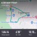  Hochgeladen am 19.01.2025 00:00:00Прохорова Любовь 
