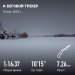  Hochgeladen am 19.01.2025 00:00:00Ярмухаметова Венера 
