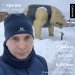 Hochgeladen am 19.01.2025 00:00:00Пух Иван 