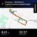  Hochgeladen am 20.01.2025 00:00:00Воронкова Марина 