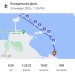  Hochgeladen am 20.01.2025 00:00:00Куликова Анастасия 