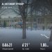  Hochgeladen am 21.01.2025 00:00:00Прохорова Любовь 