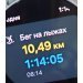  Hochgeladen am 21.01.2025 00:00:00Трошина Полина 