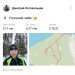  Hochgeladen am 23.01.2025 00:00:00Летовальцев Дмитрий 