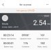 Hochgeladen am 23.01.2025 00:00:00Рожнова Ольга 