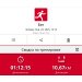  Hochgeladen am 23.01.2025 00:00:00Рожнова Любовь 