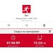  Hochgeladen am 21.01.2025 00:00:00Рожнова Любовь 