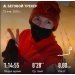  Hochgeladen am 23.01.2025 00:00:00Крайнова Елизавета 