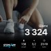  Hochgeladen am 23.01.2025 00:00:00Корнющенко Александра 