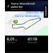  Hochgeladen am 24.01.2025 00:00:00Коротков Геннадий 