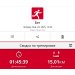  Hochgeladen am 23.01.2025 00:00:00Рожнова Любовь 