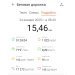  Hochgeladen am 24.01.2025 00:00:00Половнев Алексей 