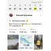  Hochgeladen am 25.01.2025 00:00:00Кругликов Алексей 